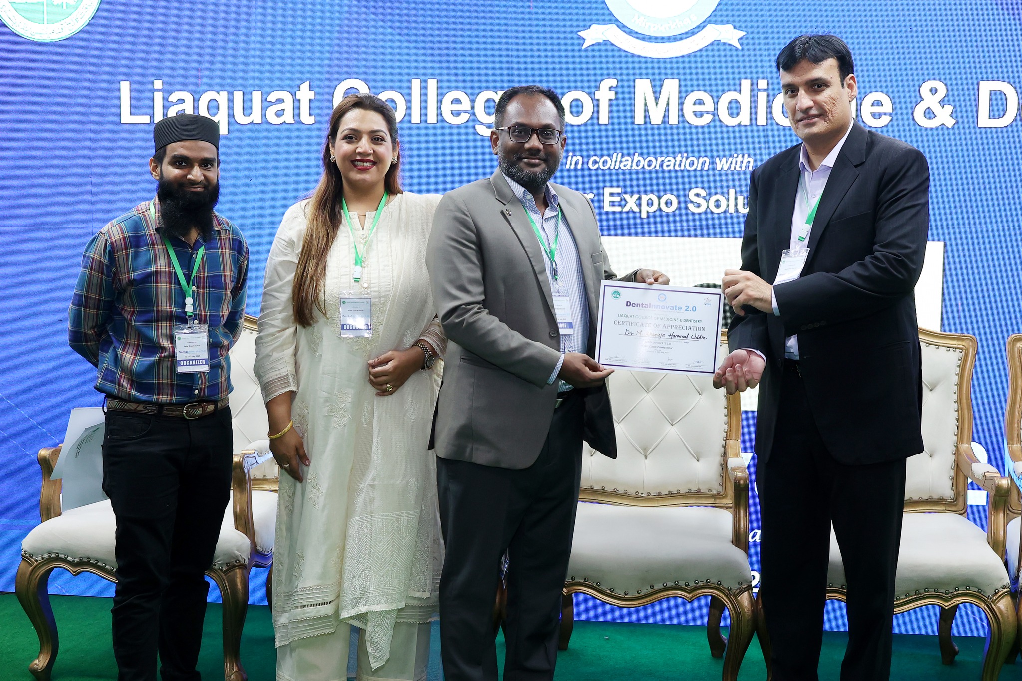 HEALTHCARE EXPO & CONFERENCE Exhibition Photo