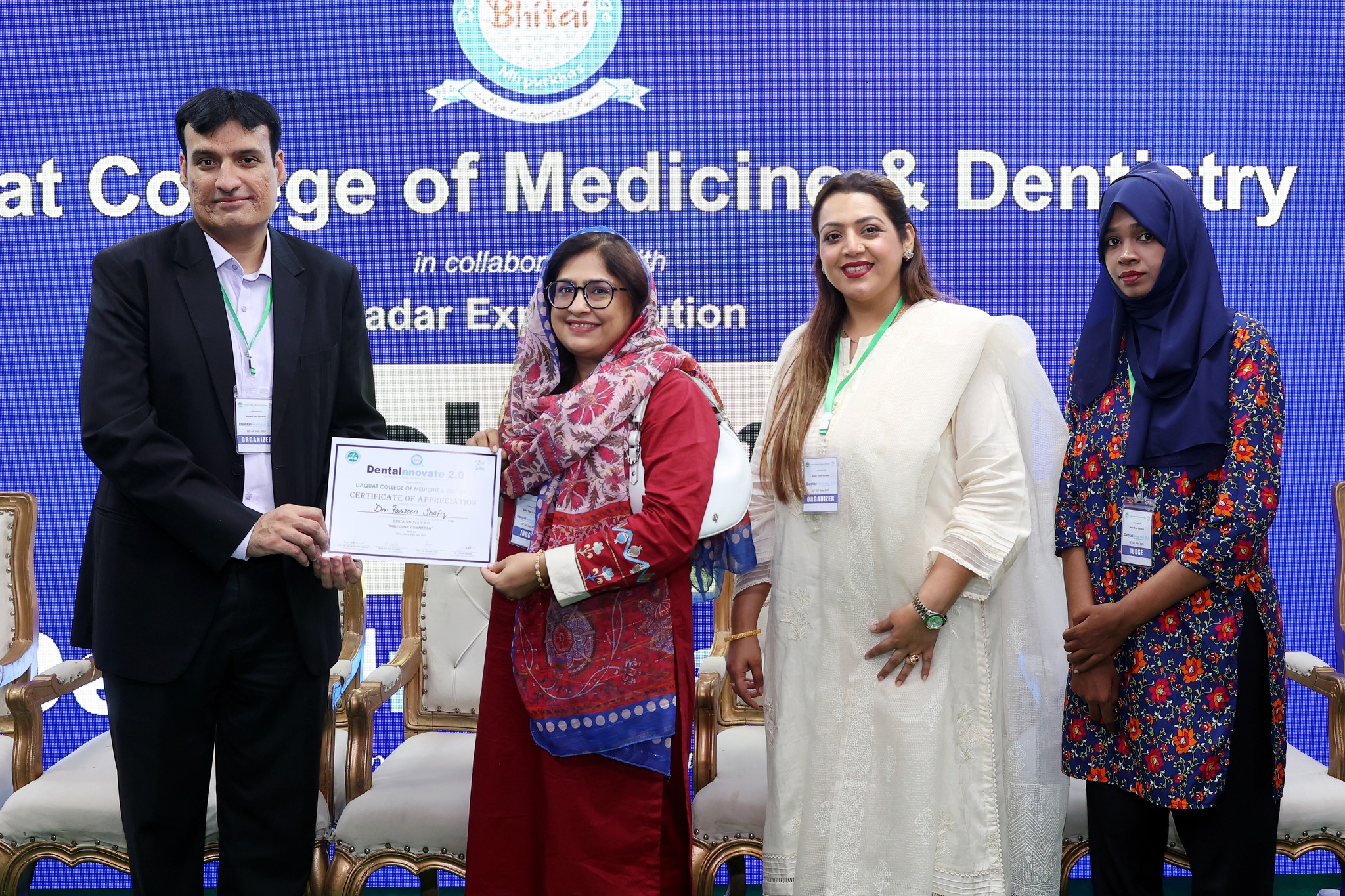 HEALTHCARE EXPO & CONFERENCE Exhibition Photo
