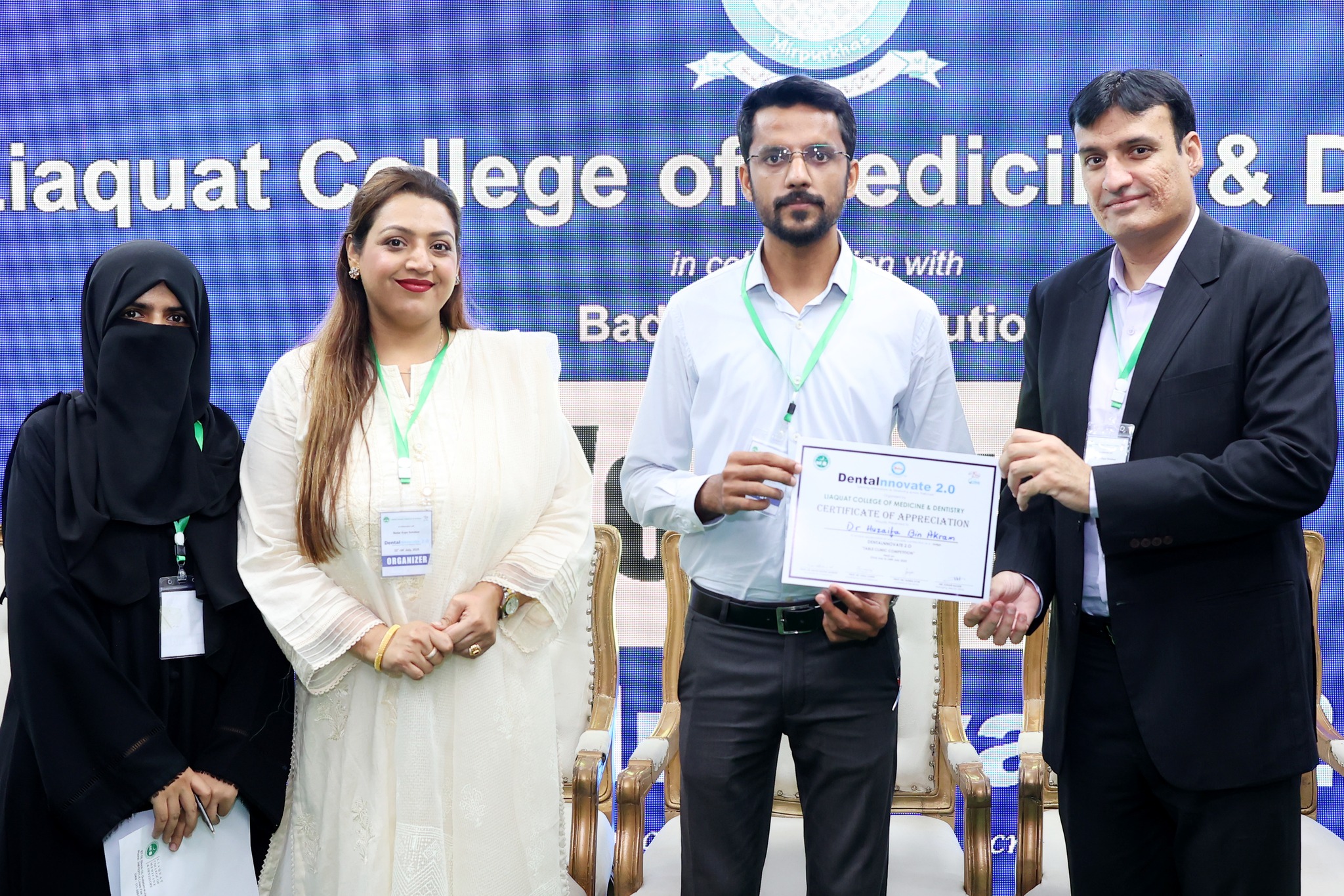 HEALTHCARE EXPO & CONFERENCE Exhibition Photo