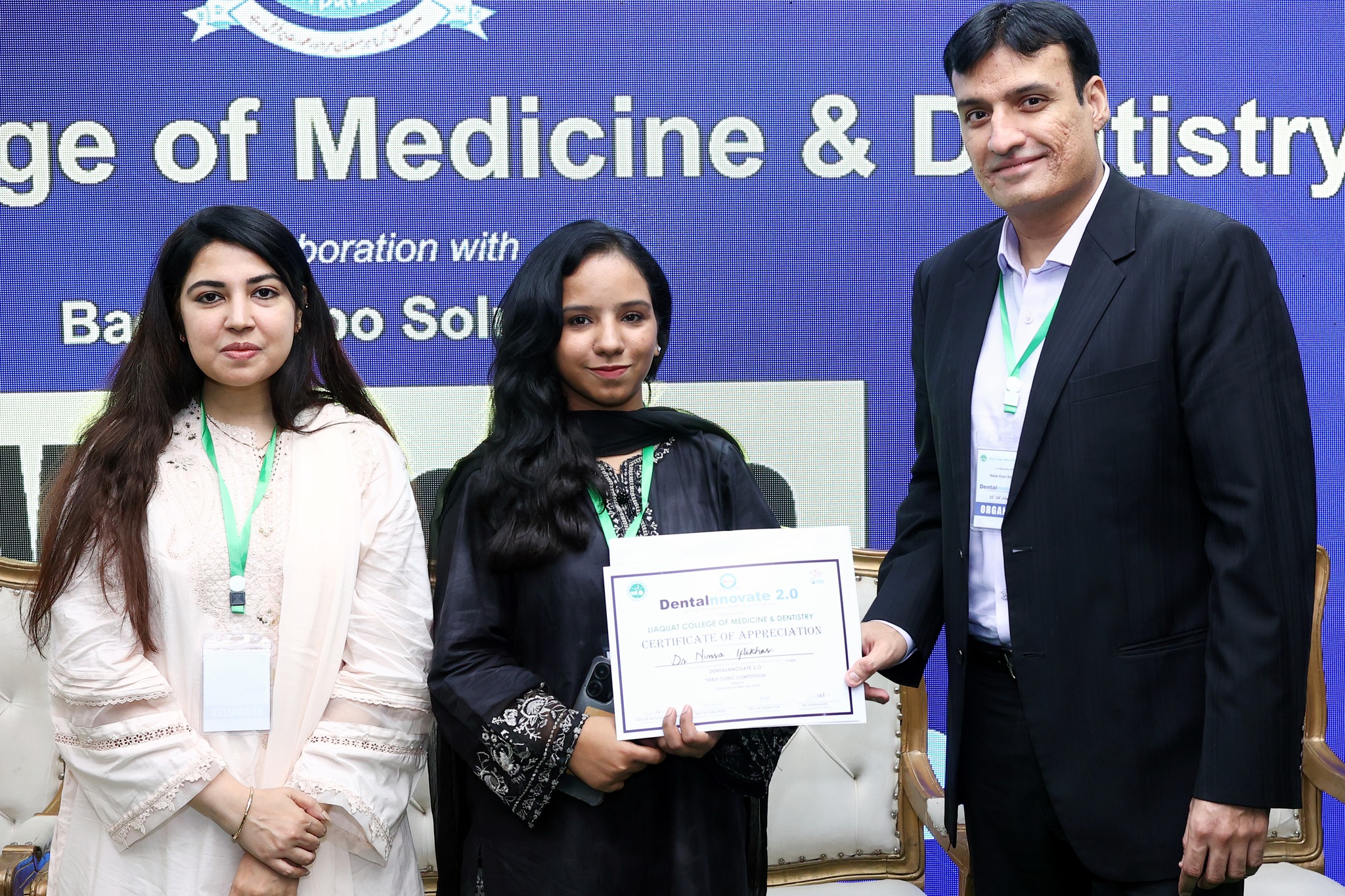 HEALTHCARE EXPO & CONFERENCE Exhibition Photo