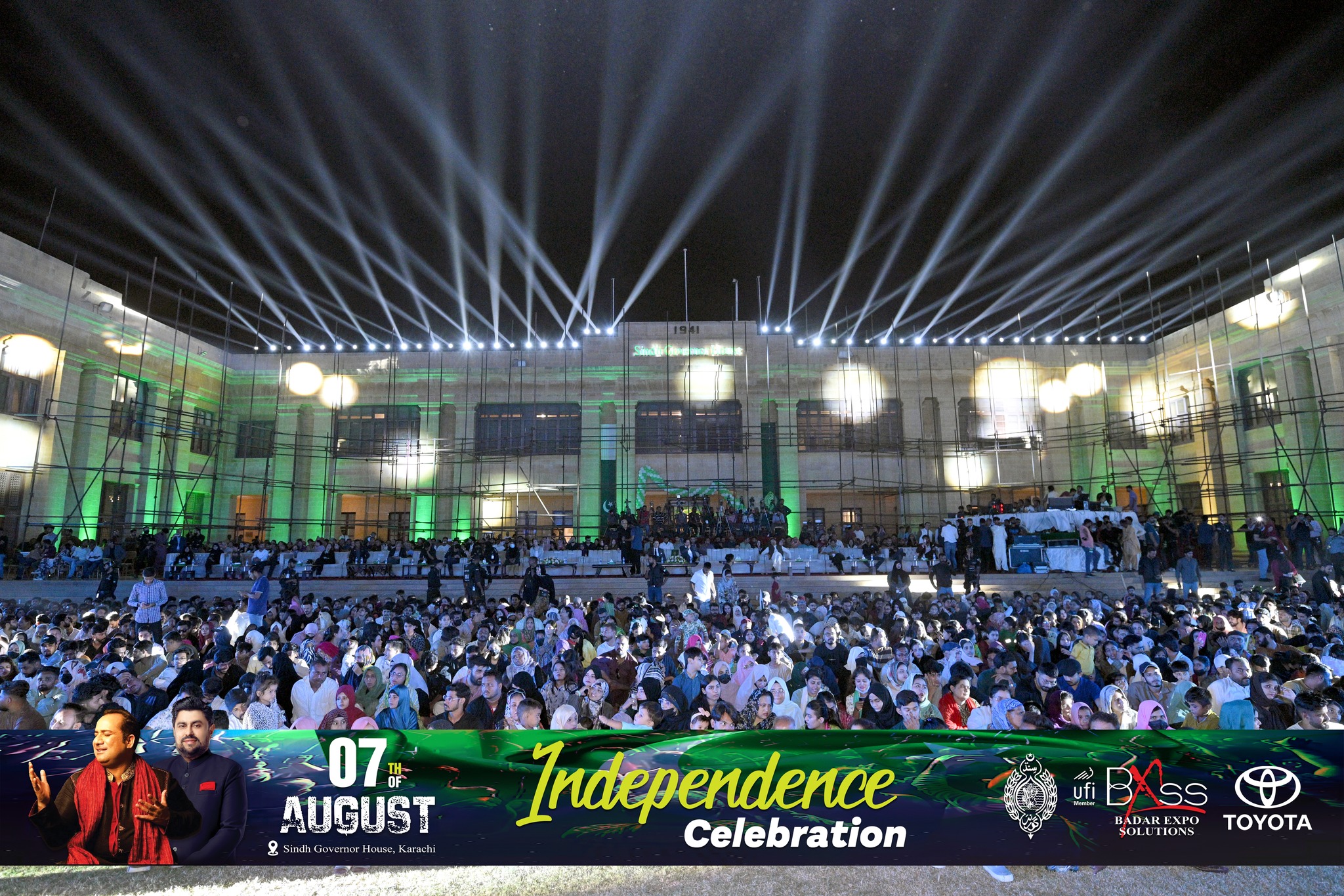 Marka-E-Haq Independence Celebration Exhibition Photo