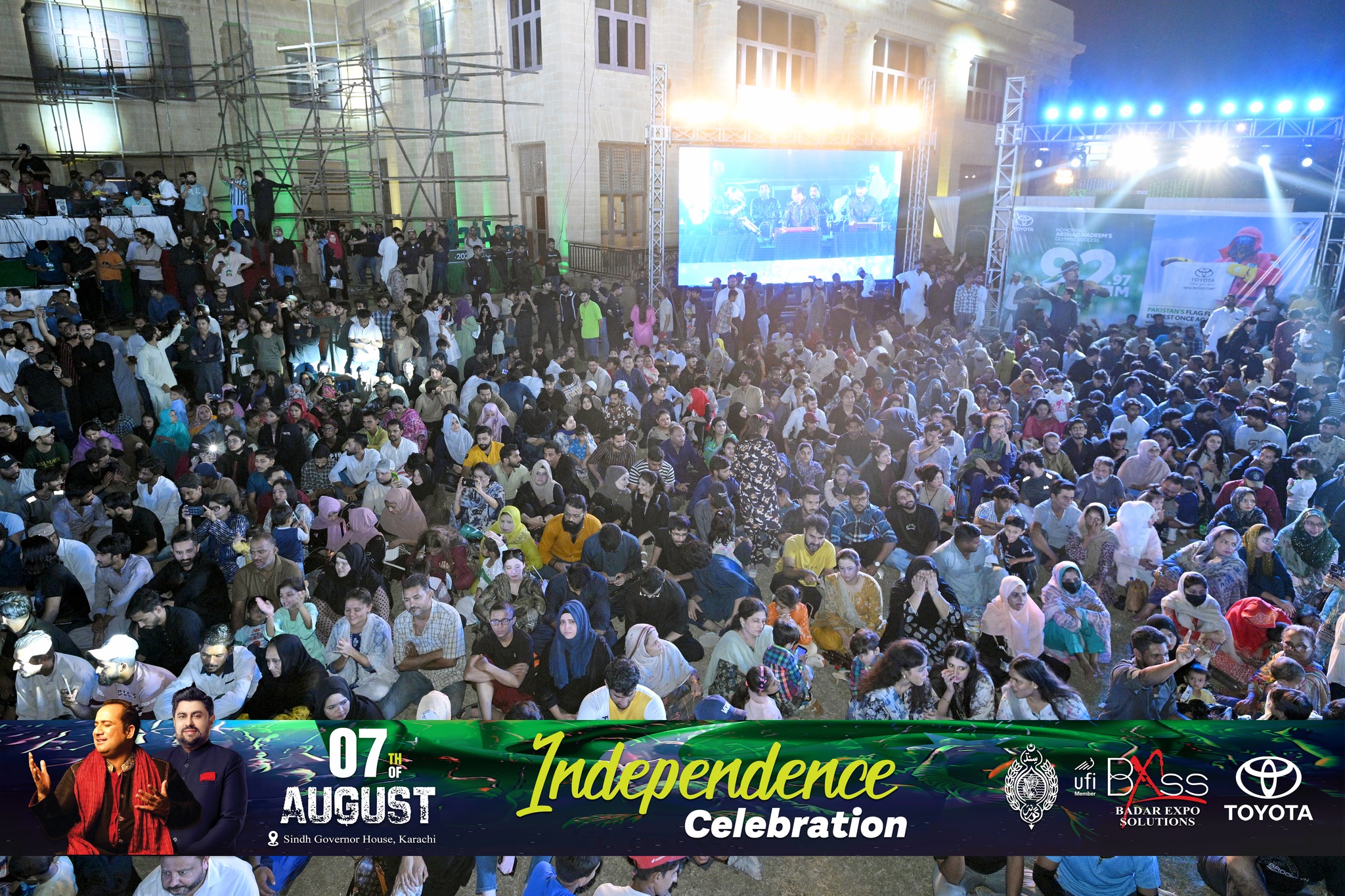 Marka-E-Haq Independence Celebration Exhibition Photo