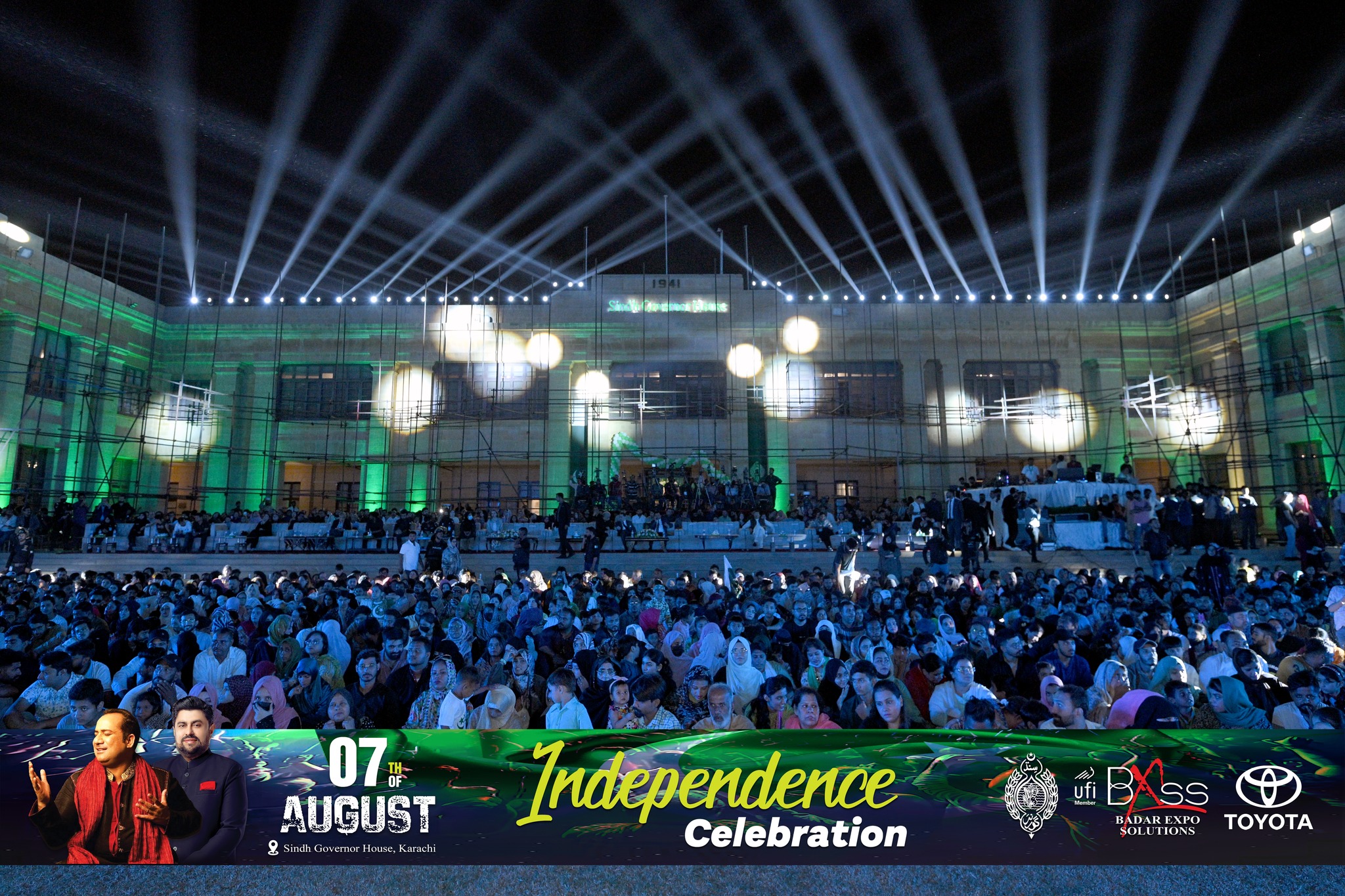 Marka-E-Haq Independence Celebration Exhibition Photo