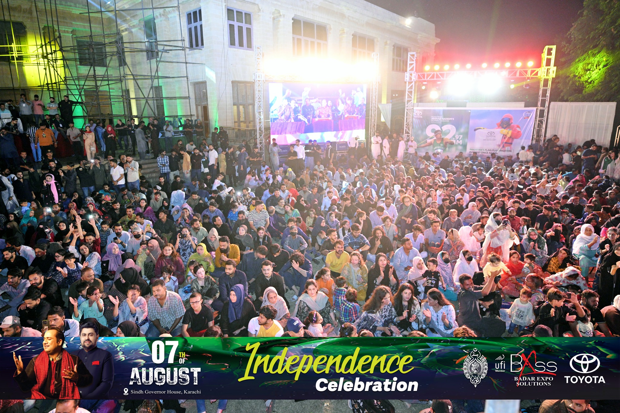 Marka-E-Haq Independence Celebration Exhibition Photo