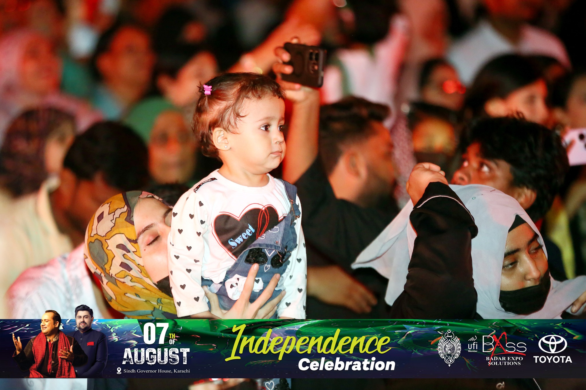 Marka-E-Haq Independence Celebration Exhibition Photo